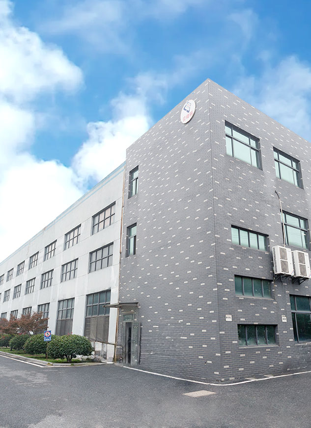 嘉興宣義国際貿易有限公司