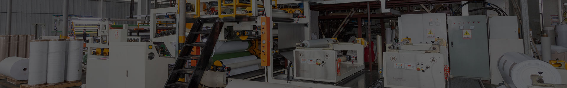 嘉興宣義国際貿易有限公司